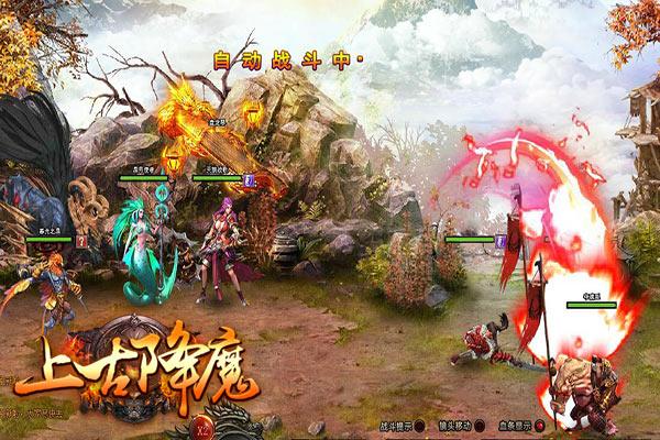 “生态枣庄”乡村振兴成果走进北京