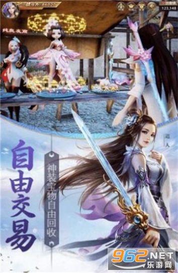 彼得比尔特379拼图