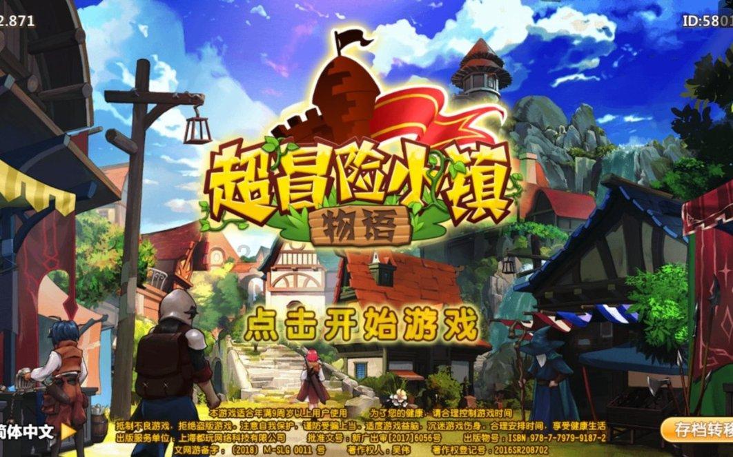 【外出务工】初中及以上学历可报名！东南(福建)汽车工业有限公司操作工、普工等岗位招人啦！