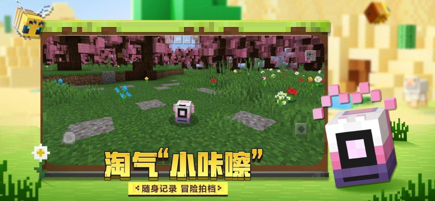 【两会·黔言】霍雨佳委员：强化智算能力建设 大力发展人工智能