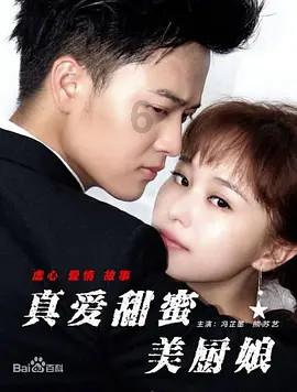 麦当劳与人造肉公司达成合作,人造肉是如何制造出来的?蜗牛问答-专业的在线答疑平台