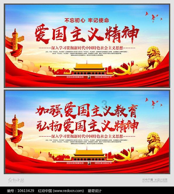 抄手有汤,如龙得水!成都著名小吃龙抄手的家常做法