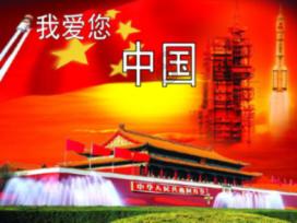 崇左市江州区纪委五届四次全会召开