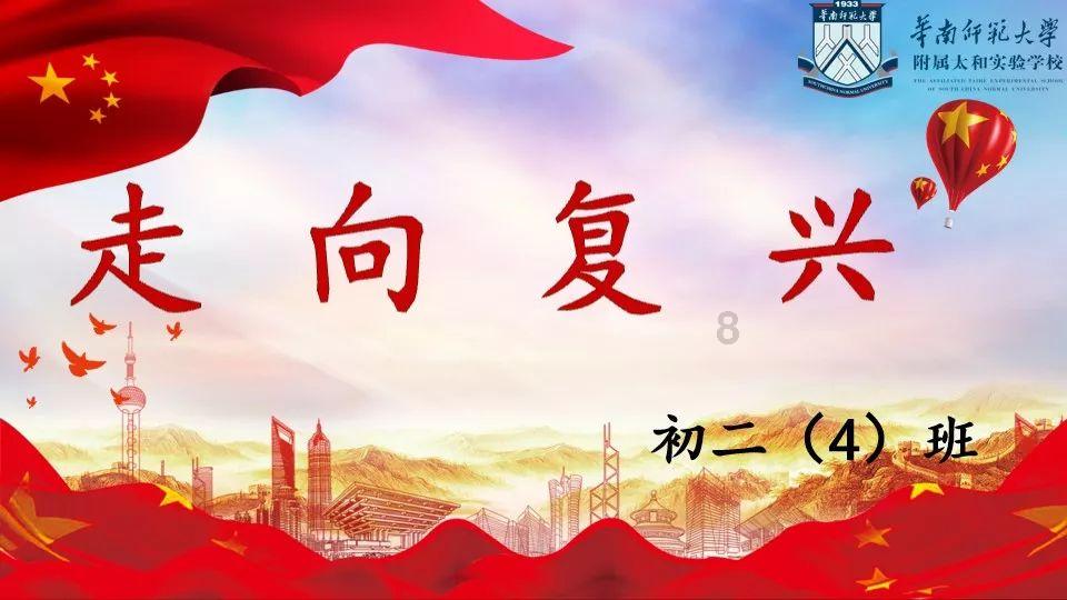 时尚封面照