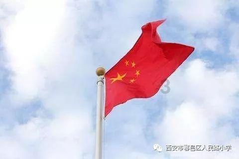 棒球训练赛