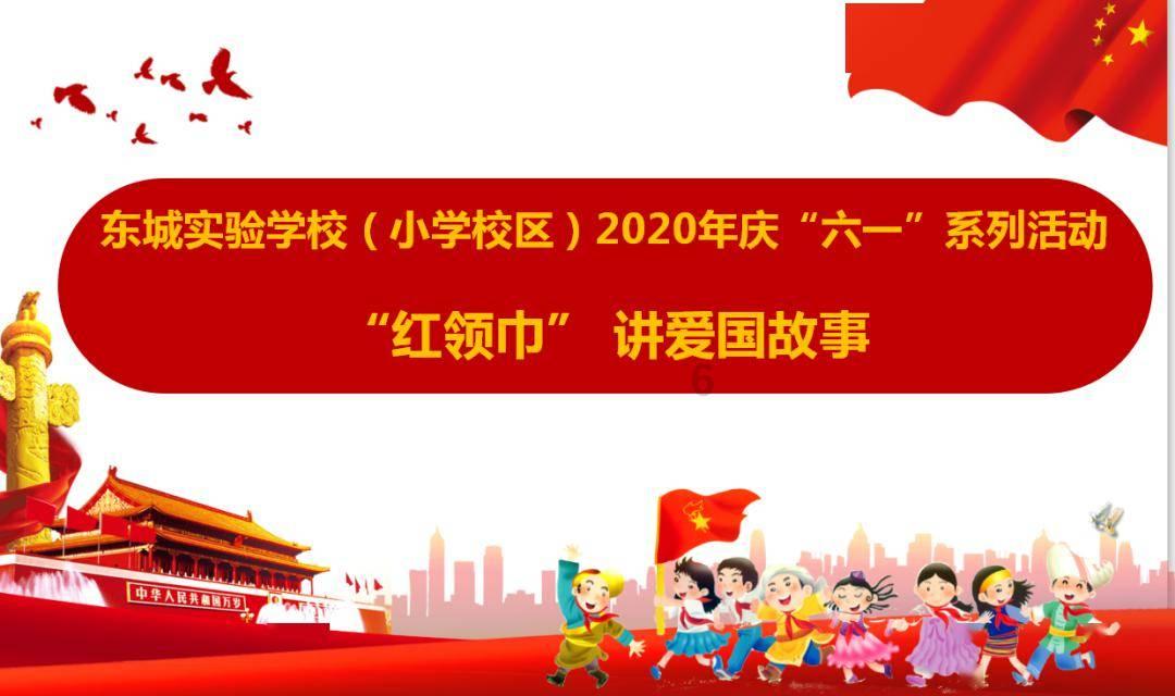 男子边打电话边救人，徒手接住坠楼孩子