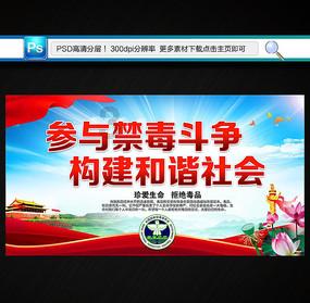 看火人