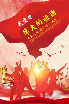 正式官宣!山东男篮董事长质疑裁判遭CBA重罚,罚款6万+禁赛2场