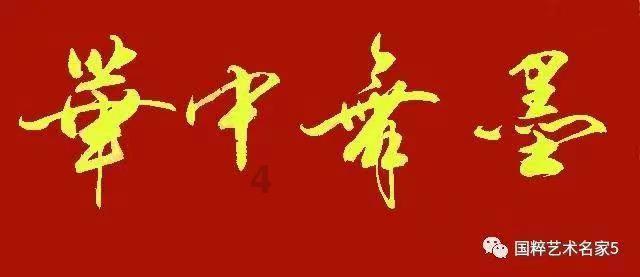 苻生，天下之恶皆归焉，暴虐远超你我想象（五）