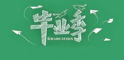 4399血盟荣耀