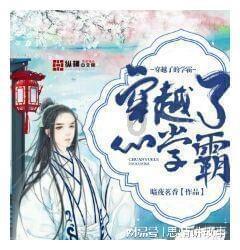 异形星球塔防
