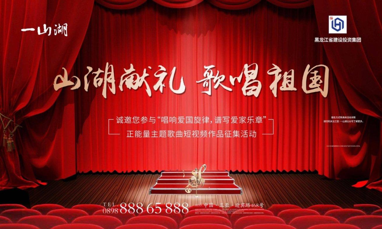 KRAFTON公布2024年PUBG电子竞技年度日程计划