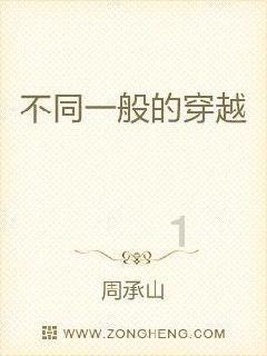 诡秘游戏