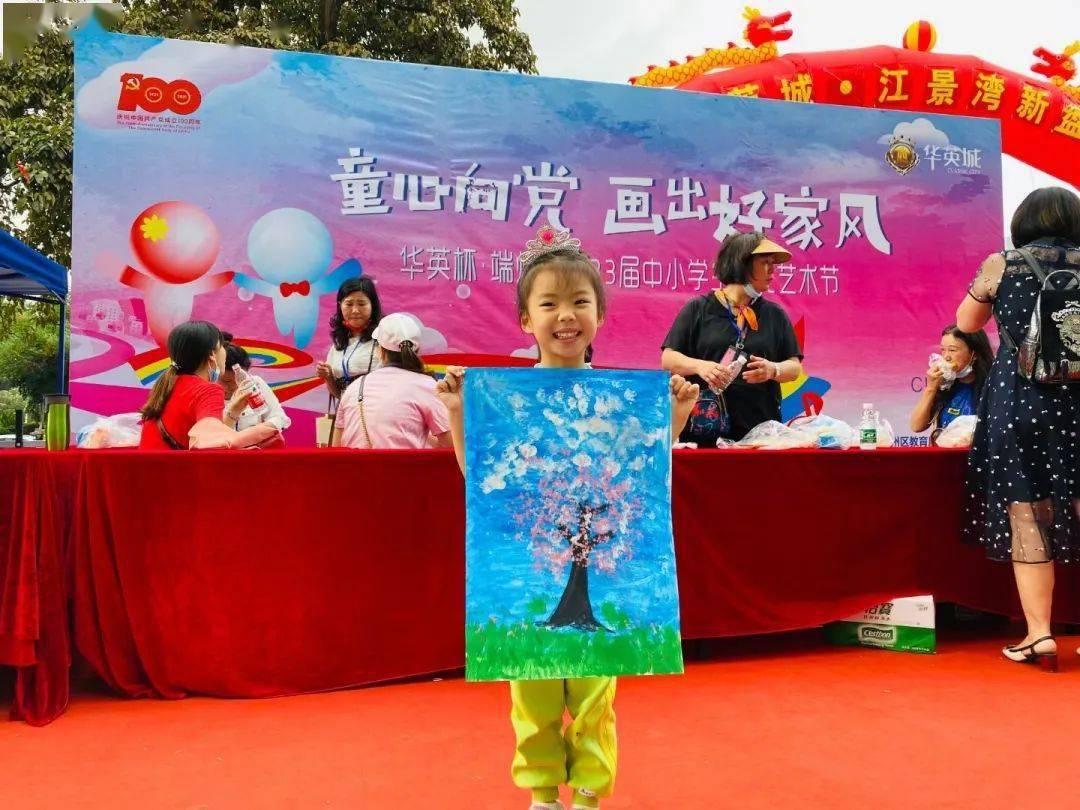 番茄影视大全最新下载游戏画面