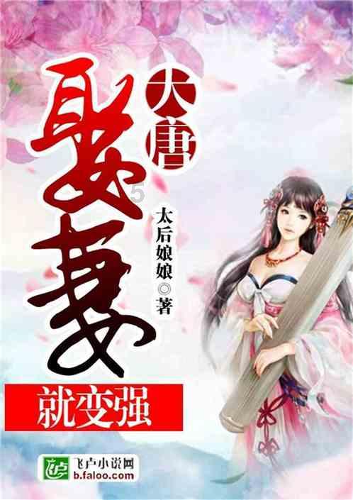 亿万僵尸