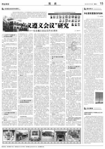 连央视都下场了，一部电影揭开内娱“遮羞布”，陈可辛都无语了！