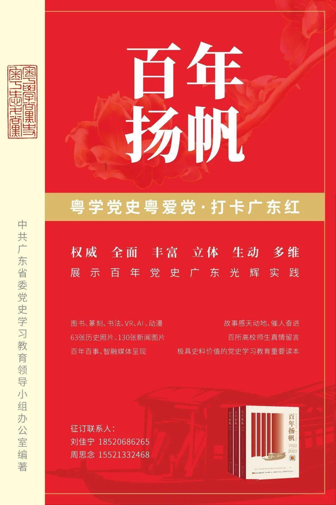 韩国人在中国开餐馆,中国小伙对韩国妹子动心,之后的行为获赞!