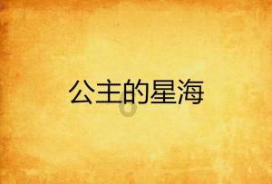 印刷式OLED电视何时登场？明年都很难，显示器年末或上市