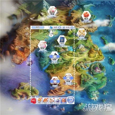 美图秀秀下载2023最新版